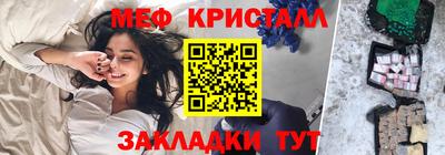 a pvp Сланцы