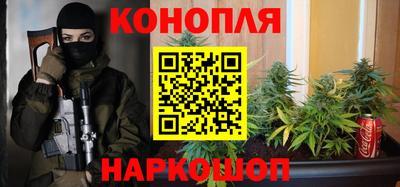 мдма Старая Купавна