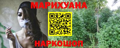 тгк Среднеуральск