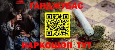 мдма Старая Купавна
