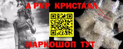 тгк Среднеуральск