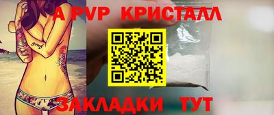 тгк Среднеуральск
