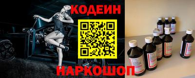 MDMA Premium VHQ Славянск-на-Кубани