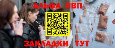 jwh Славгород