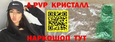 тгк Среднеуральск