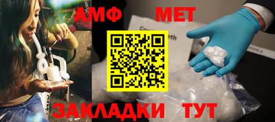 тгк Среднеуральск