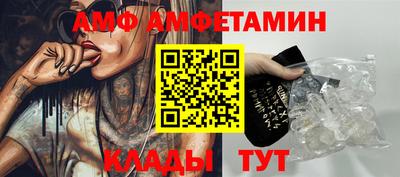 кокаин премиум Ставрополь