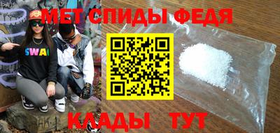 тгк Среднеуральск