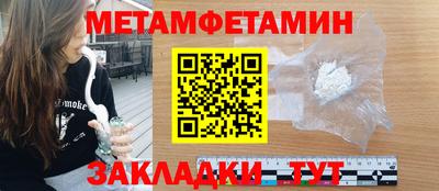 jwh Славгород