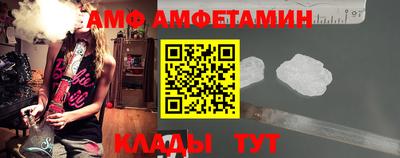 a pvp Сланцы