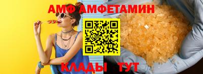 кокаин премиум Ставрополь