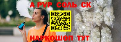 тгк Среднеуральск