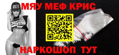 тгк Среднеуральск