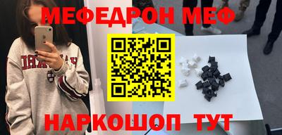 тгк Среднеуральск