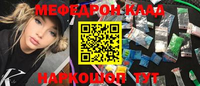 тгк Среднеуральск
